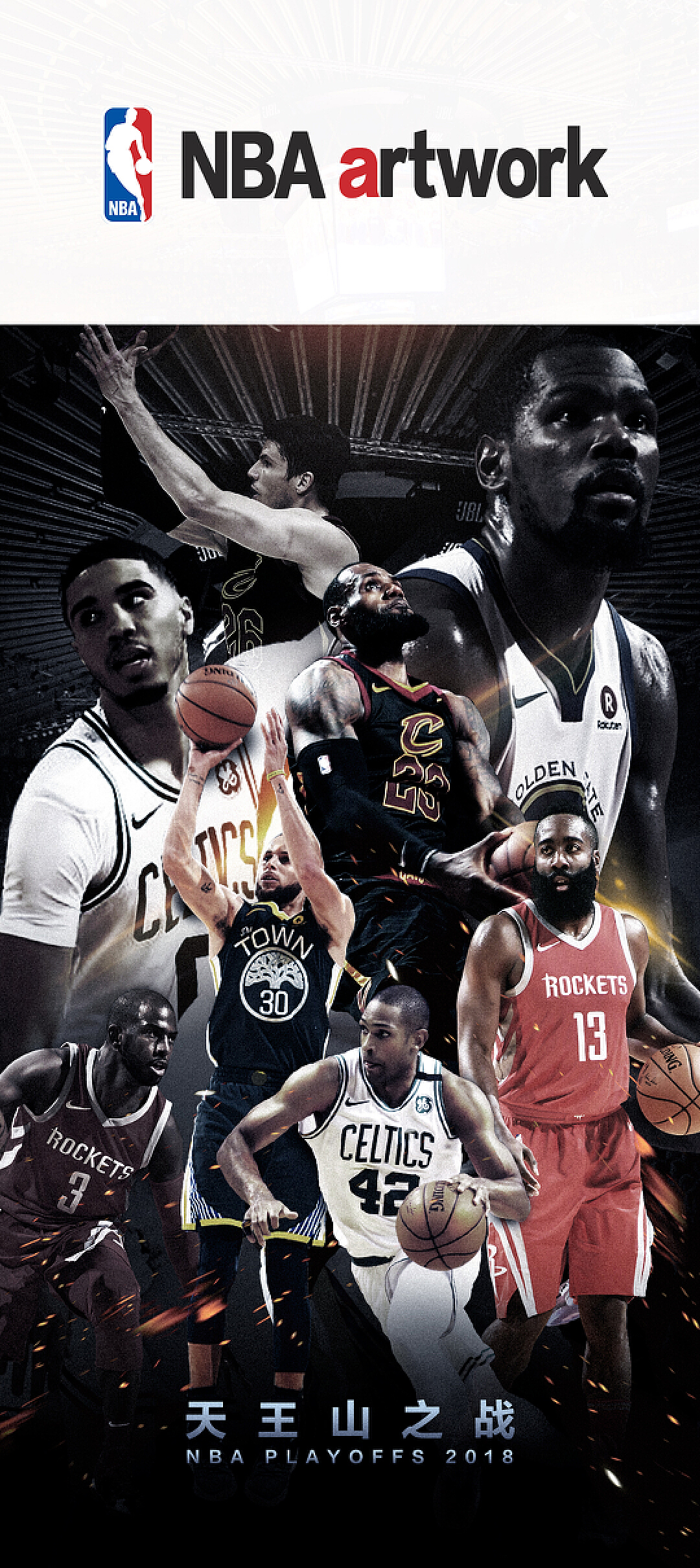 疫情结束后,一起来喝茶百